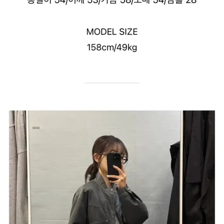 [BUNJANG] Black High-Neck Leather Biker Jacket / 하이넥 블랙 레더 바이커 자켓