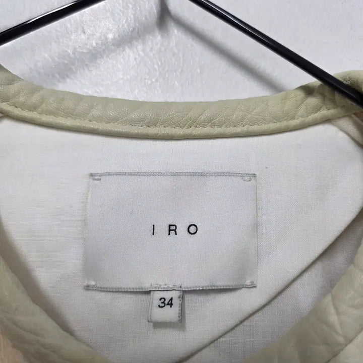 [SOLD OUT] 이로 자켓