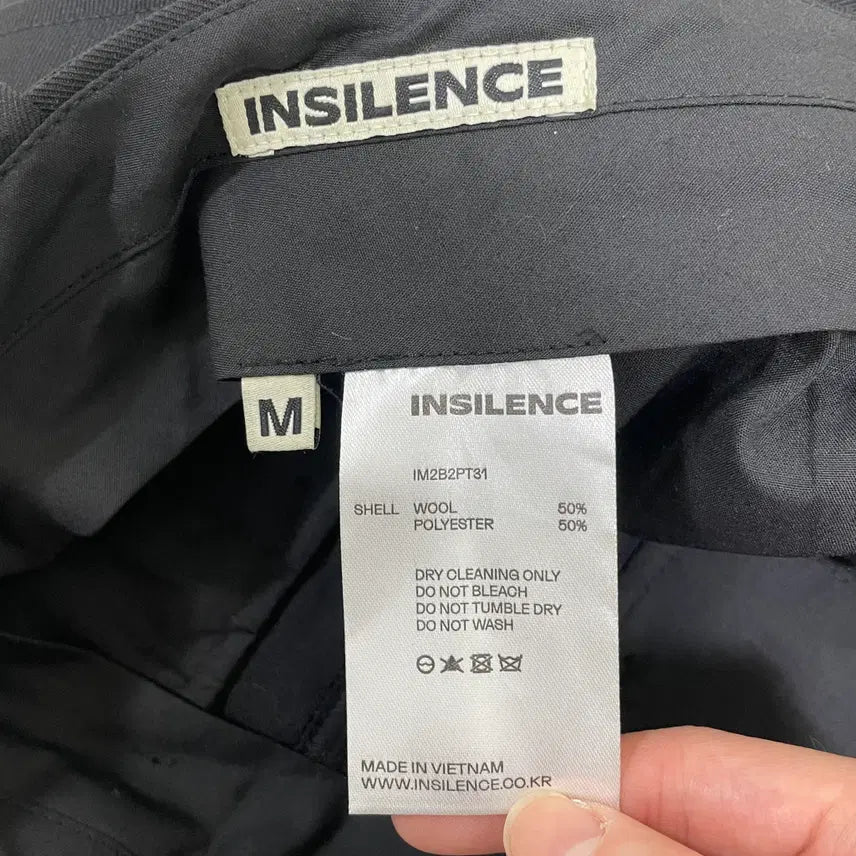 [BUNJANG] M Insilence Belted Padded Wool Wide Slacks / M 인사일런스 벨티드 핀턱 울 와이드 슬랙스 0417-1