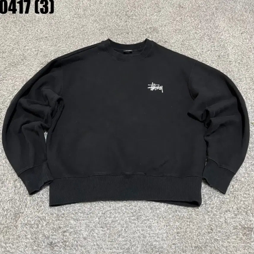 [BUNJANG] Stussy Sweatshirt / 스투시 맨투맨