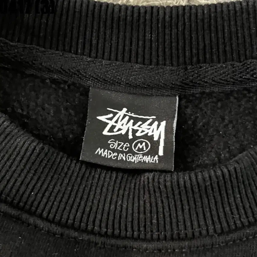 [BUNJANG] Stussy Sweatshirt / 스투시 맨투맨
