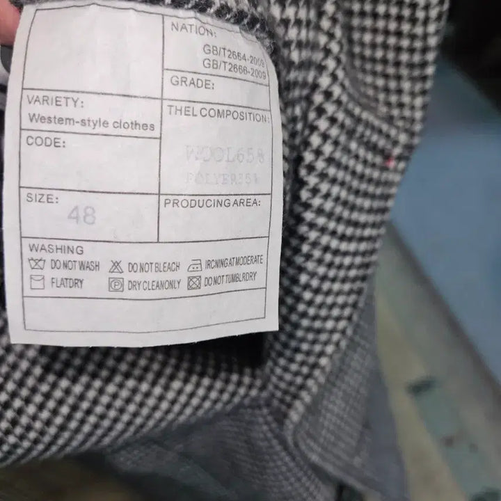 [BUNJANG] Burberry Houndstooth Double Coat / 버버리 하운즈투스 더블 코트