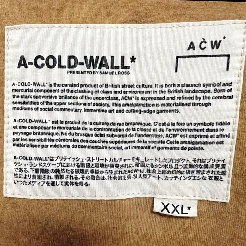 [BUNJANG] A-COLD-WALL Garment Dyed T-shirt / A-cold-wall 어콜드월 가먼트다잉 반팔티