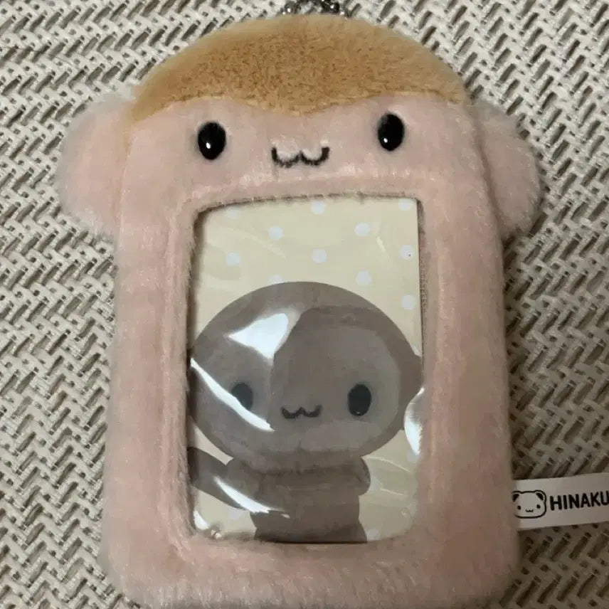 [SOLD OUT] 쿠숭이 포카홀더