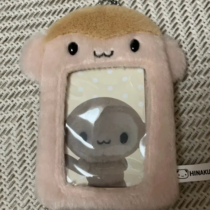 [SOLD OUT] 쿠숭이 포카홀더
