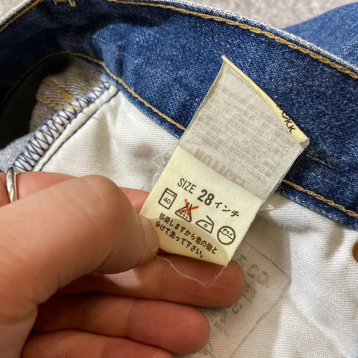 [SOLD OUT] [26-27] 90s Levi&
