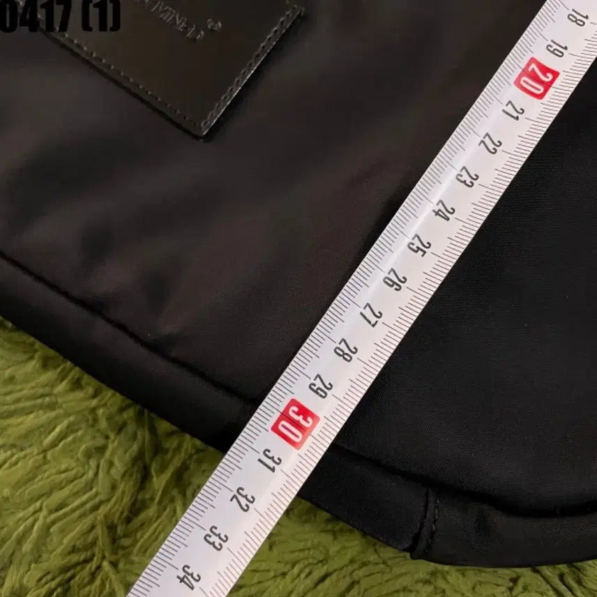 [BUNJANG] Maison Mineed Tote Shoulder Bag / 메종미네드 토트백 숄더백 가방