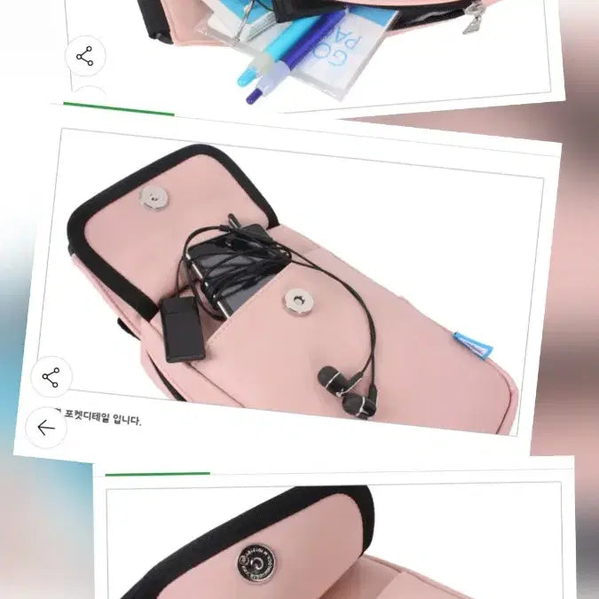 [BUNJANG] DICKFIST Mini Sling Bag / 국내생산 딕피스트 미니 슬링백 (무료배송)