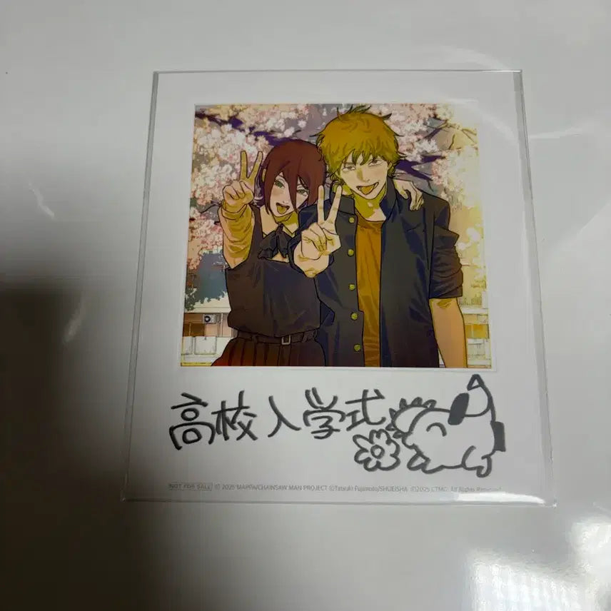 [BUNJANG] Chainsaw Man Denji Reze Polaroid Color Paper POB / 체인소맨 레제편 덴지 레제 폴라로이드 색지 10주차 특전