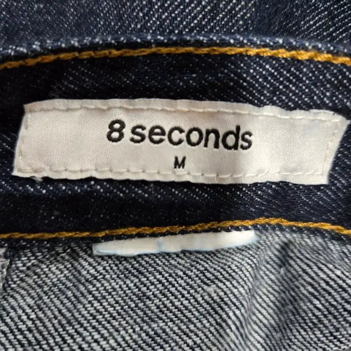 [BUNJANG] 8 Seconds A-Line Denim Skirt - M / 에잇 세컨즈 A라인청스커트M