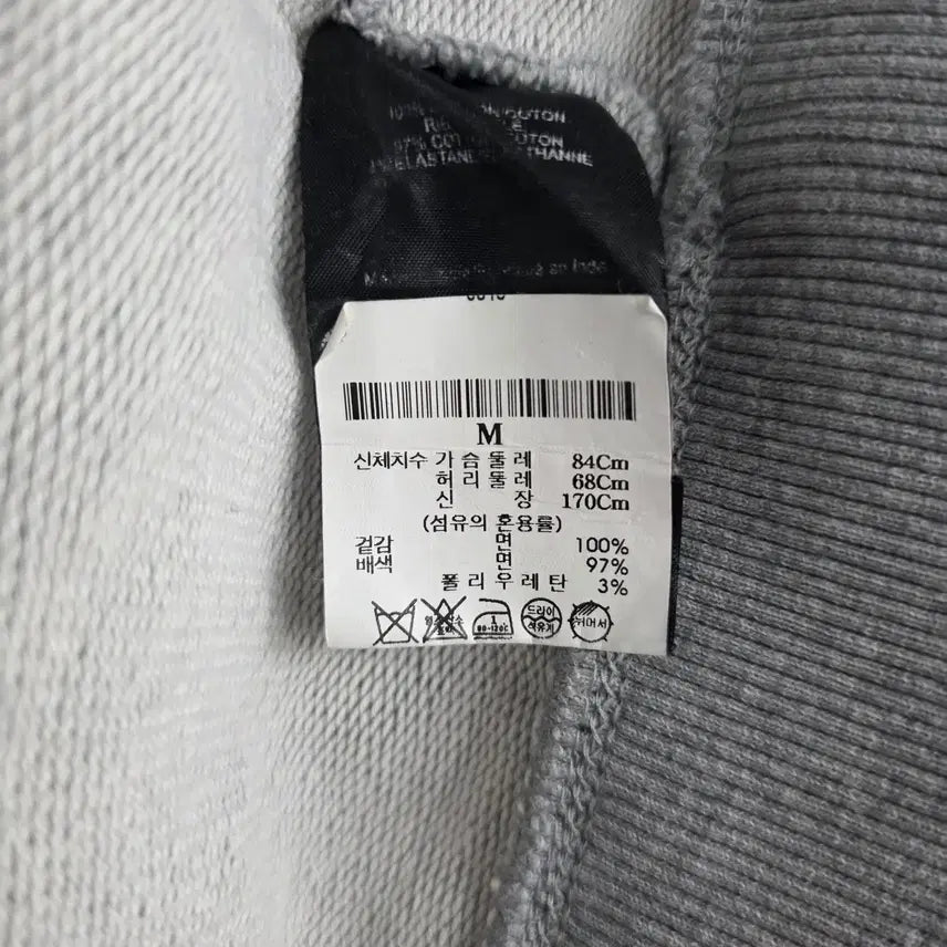[SOLD OUT] 토리버치 맨투맨