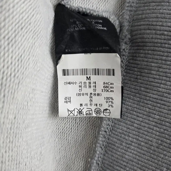 [SOLD OUT] 토리버치 맨투맨