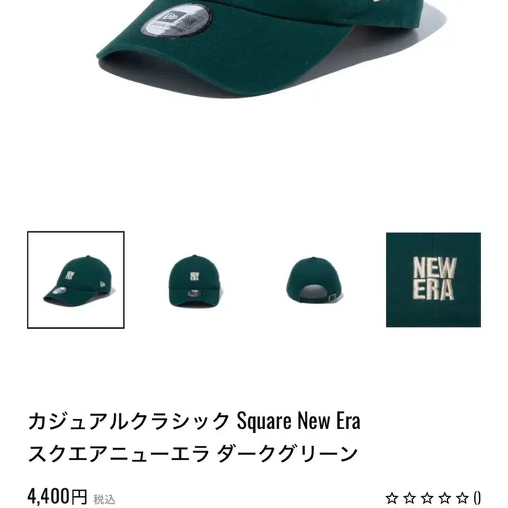 [BUNJANG] New Era MLB Baseball Caps Collection / 뉴에라 MLB 모자 모음 정리 야구 샌디에이고 뉴욕 양키스 마르디 무신사