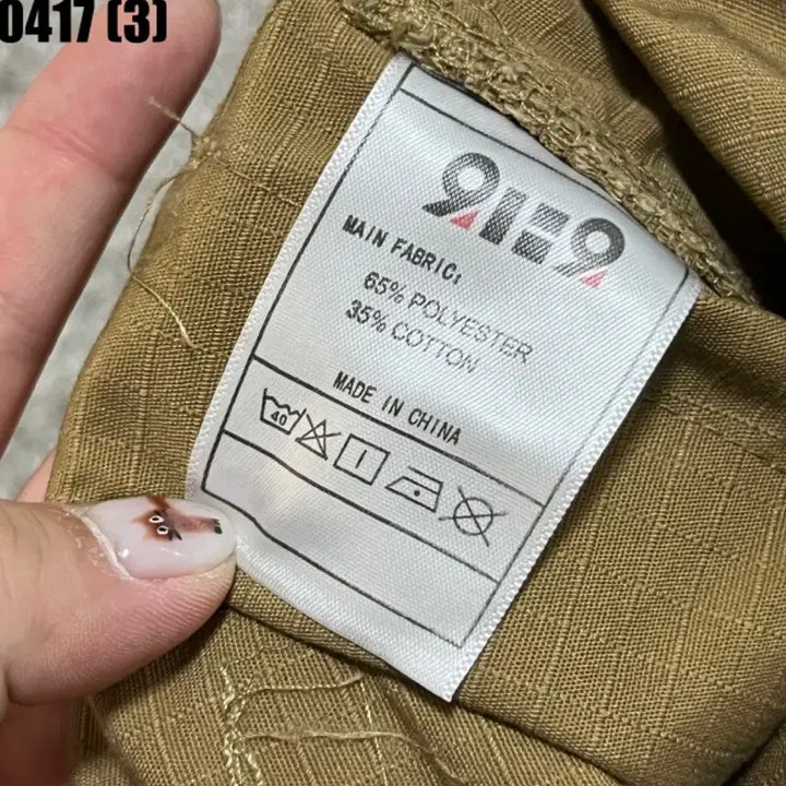 [BUNJANG] Khaki Tactical Cargo Pants / 카키색 택티컬 카고 바지