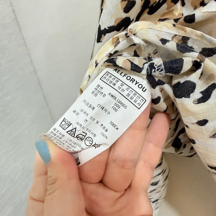 [BUNJANG] All For You Leopard Print Summer Blouse (100) / (100)올포유 allforyou 레오파드 호피셔츠 여름블라우스 2295