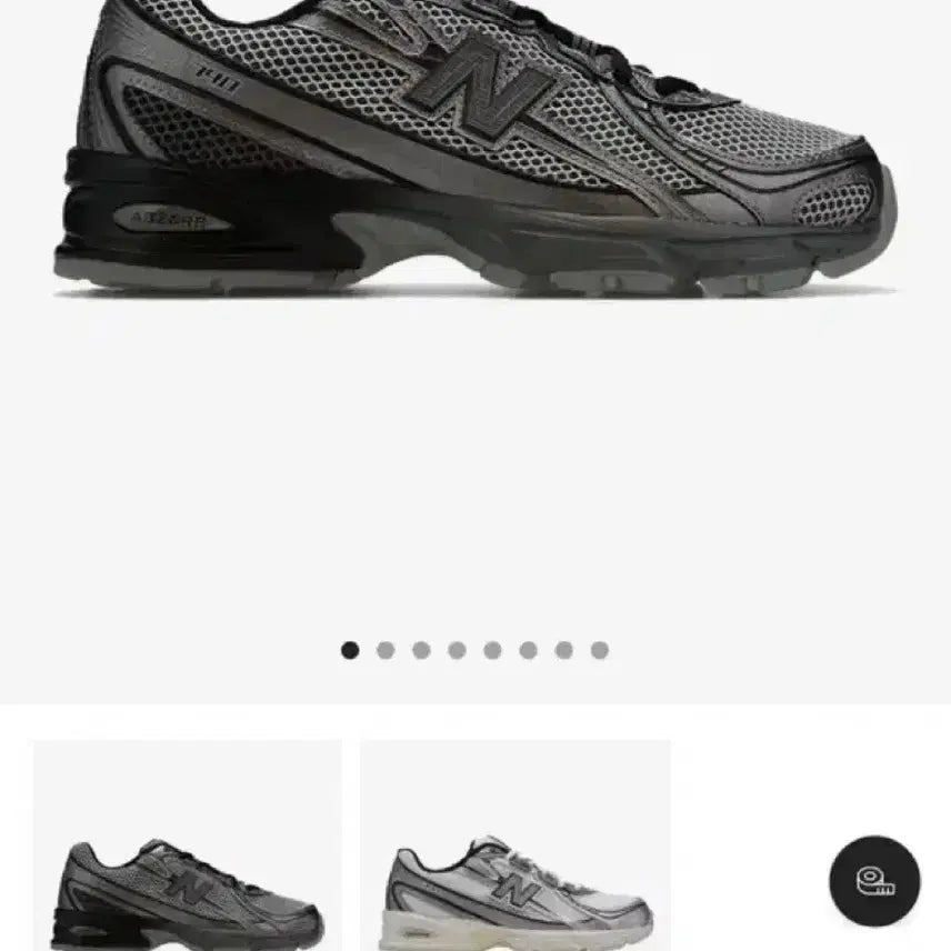 [BUNJANG] New Balance U740BSM Sneakers / 뉴발란스 스니커즈(새상품)