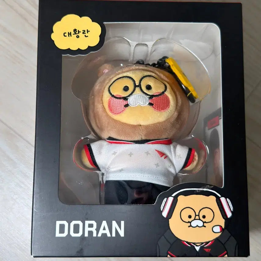[SOLD OUT] 티원 도란 춘식이 도식이 인형 키링 판매(포카 포함, 미사용)
