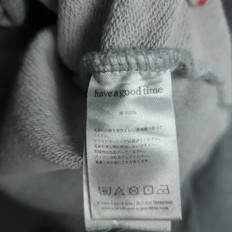 [BUNJANG] Have a Good Time Logo Printed Sweatshirt Gray XL / 해브어굿타임 로고 프린팅 맨투맨 그레이 M20044