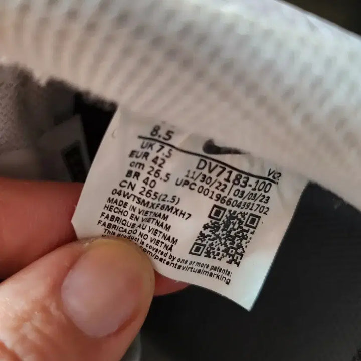 [BUNJANG] Nike Air Force 1 White Sneakers / 나이키 에어포스1 흰색