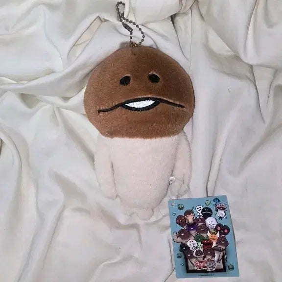 [BUNJANG] Nameko Plush Doll Keychain / 나메코 복슬봉제인형 키링