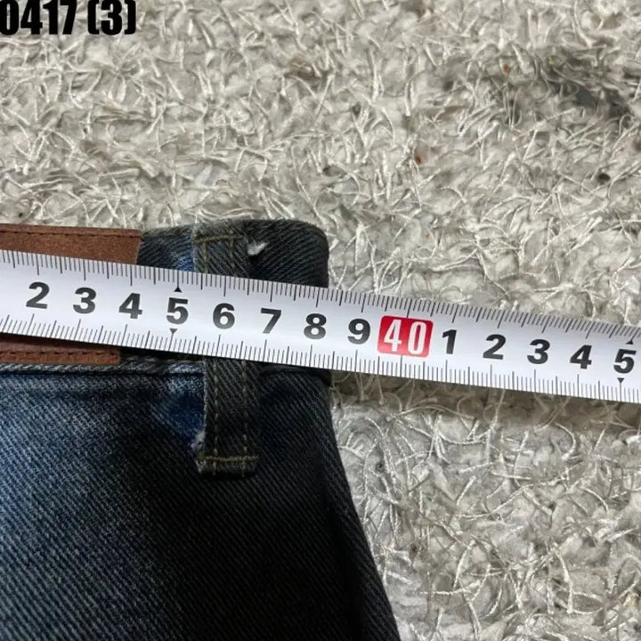 [SOLD OUT] 빈티지 와이드 팬츠