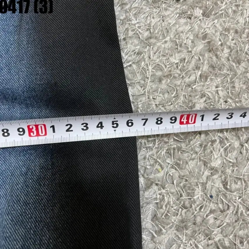 [SOLD OUT] 빈티지 와이드 팬츠