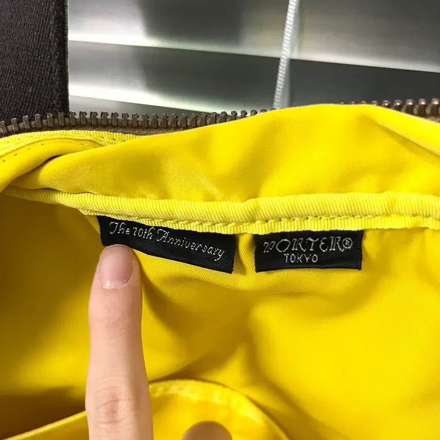 [SOLD OUT] PORTER-GREEN EYE TOTE BAG 포터 숄더백