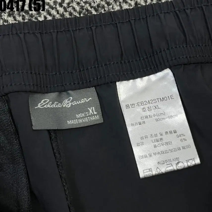 [BUNJANG] Eddie Bauer Black Cargo Shorts / 에디바우어 블랙 카고 반바지