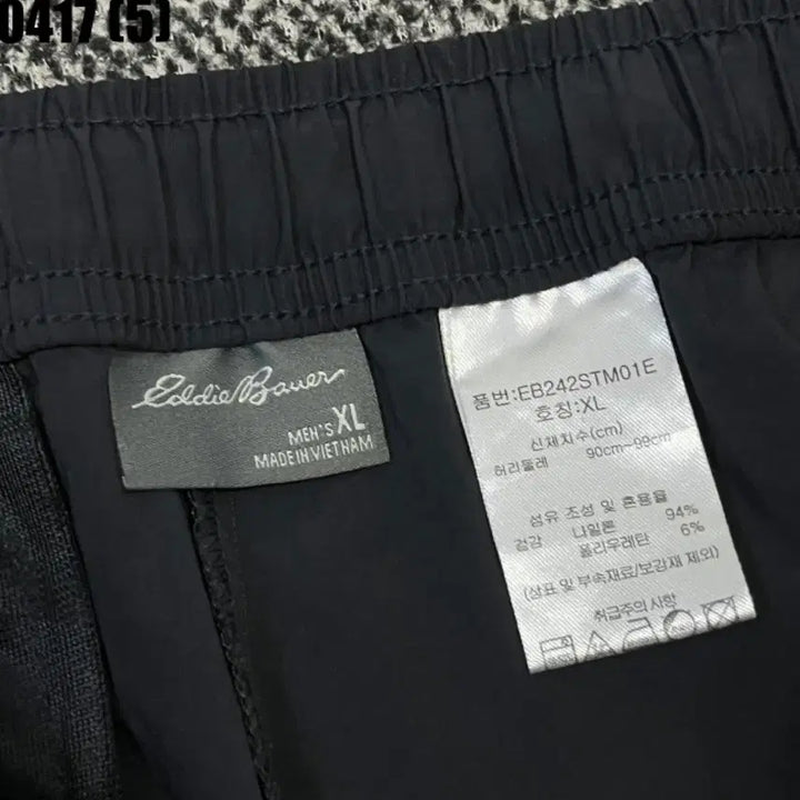 [BUNJANG] Eddie Bauer Black Cargo Shorts / 에디바우어 블랙 카고 반바지