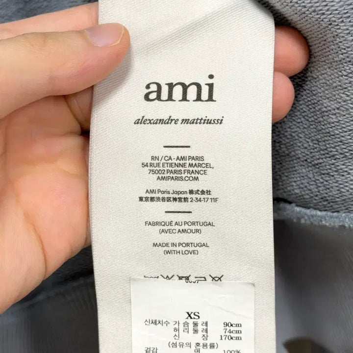 [BUNJANG] Ami Small Heart Hoodie Blue XS / 아미 스몰하트 후드집업 블루 XS