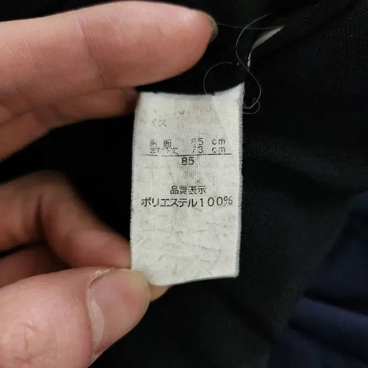 [BUNJANG] Vintage Business Classic Regular Black Slacks Pants / 빈티지 비즈니스 클래식 레귤러 블랙 슬랙스팬츠 85