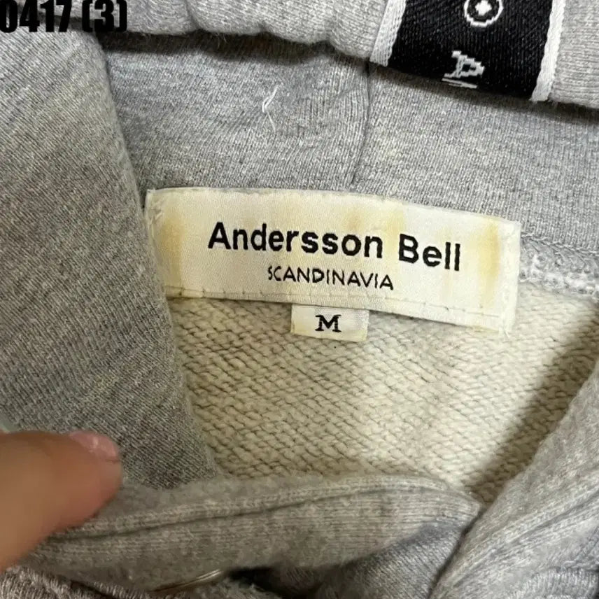 [BUNJANG] Andersson Bell Gray Hoodie / 앤더슨벨 그레이 후드티