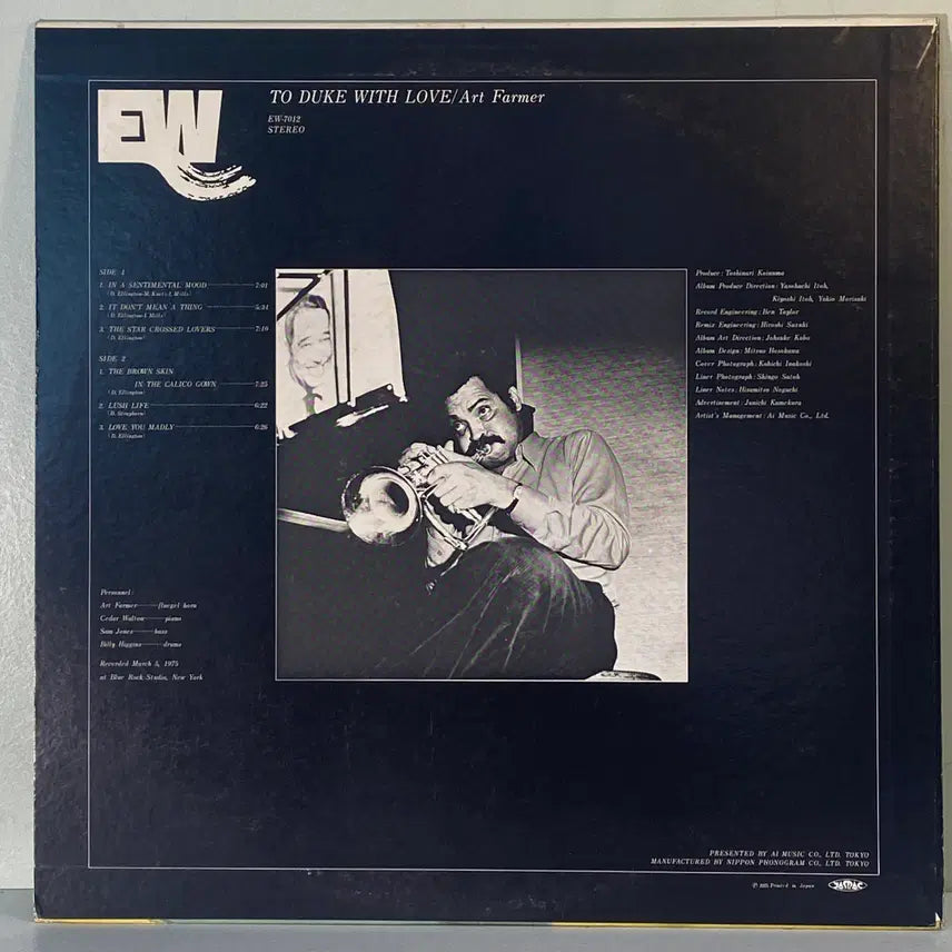 [BUNJANG] Art Farmer To Duke With Love Vinyl LP / (수입중고LP-재즈) Art Farmer -To Duke With