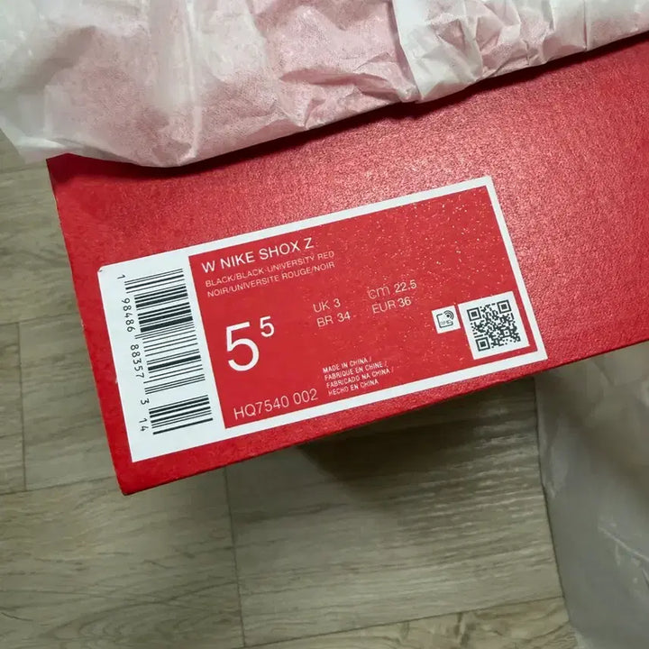 [SOLD OUT] 크림 새상품 나이키 샥스z 225
