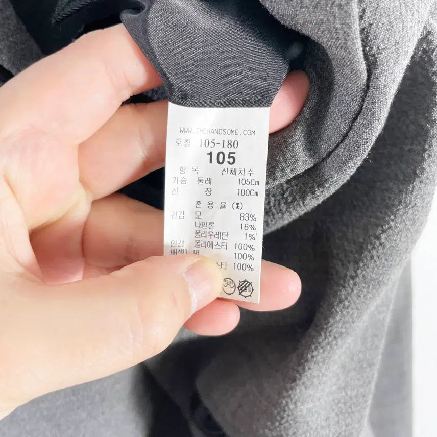 [SOLD OUT] G2 타임 포스트모던 춘하계 남성자켓 105사이즈