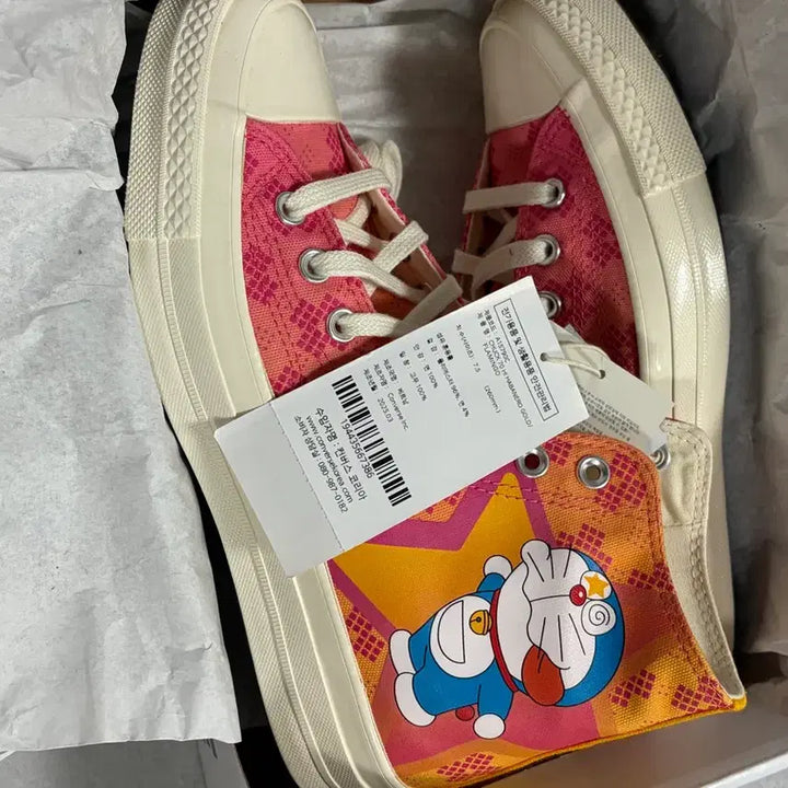 [BUNJANG] Converse Doraemon Limited Edition Sneakers / 새상품,한정판) 컨버스 도라에몽