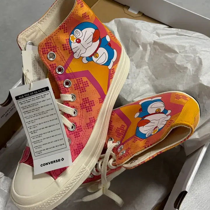 [BUNJANG] Converse Doraemon Limited Edition Sneakers / 새상품,한정판) 컨버스 도라에몽