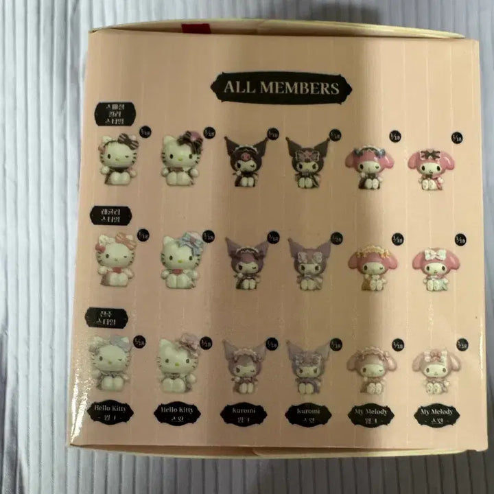 [BUNJANG] Sanrio Kuromi Sweet Lace Series Figure / 산리오스윗레이스시리즈/쿠로미