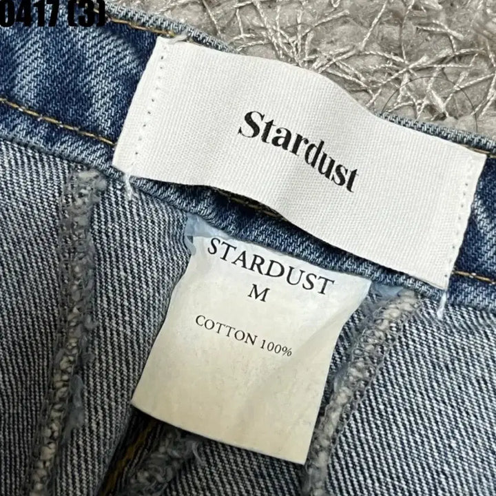 [BUNJANG] Vintage Denim Wide Pants / 빈티지 데님 와이드 팬츠