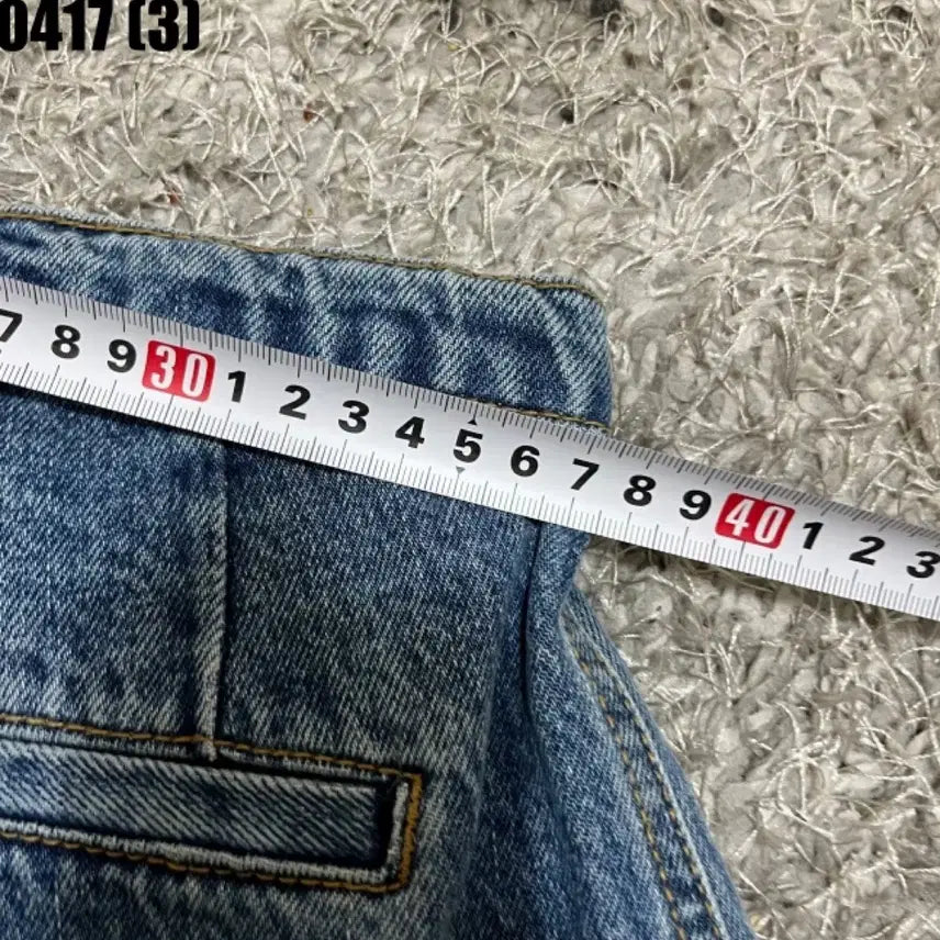 [BUNJANG] Vintage Denim Wide Pants / 빈티지 데님 와이드 팬츠
