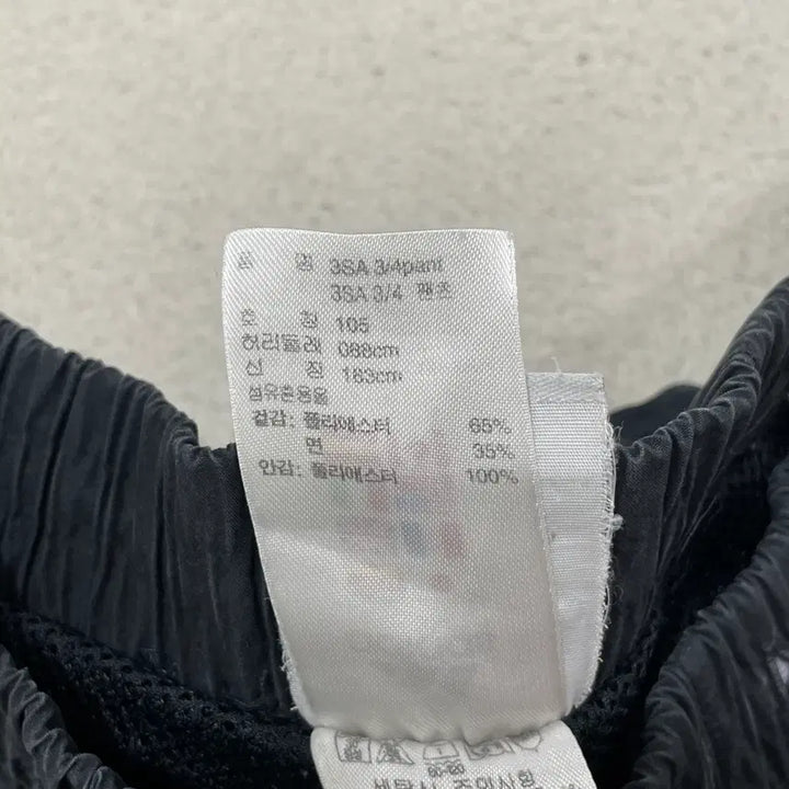 [BUNJANG] Adidas Bermuda 3/4 Training Track Pants / 105 아디다스 3/4 버뮤다 트레이닝 트랙팬츠 0417-1