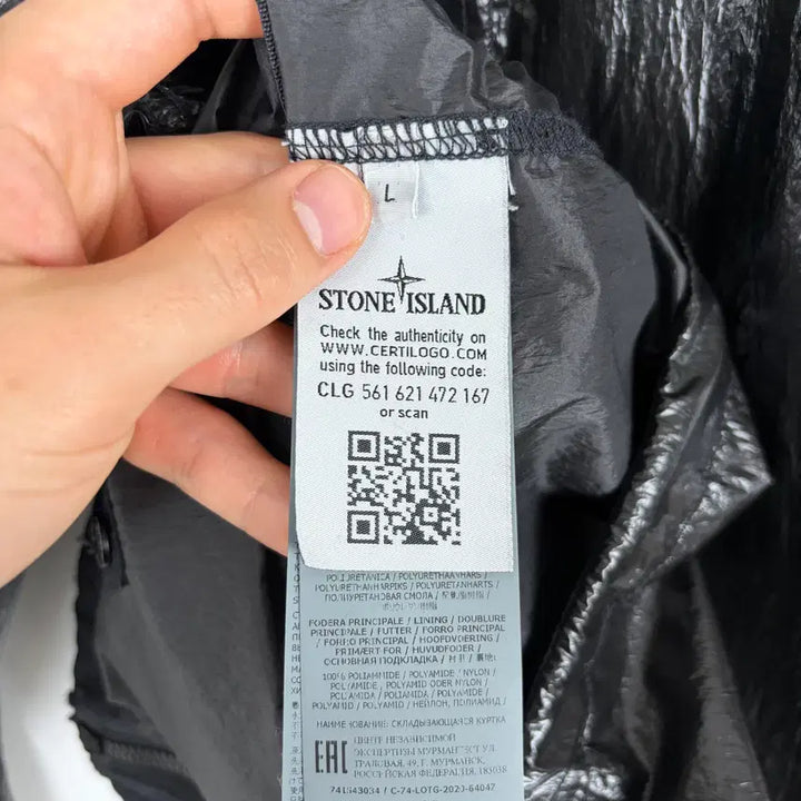 [BUNJANG] Stone Island Lucido TC Packable Hooded Jacket / a262) 스톤아일랜드 루시도 TC 패커블 후드자켓