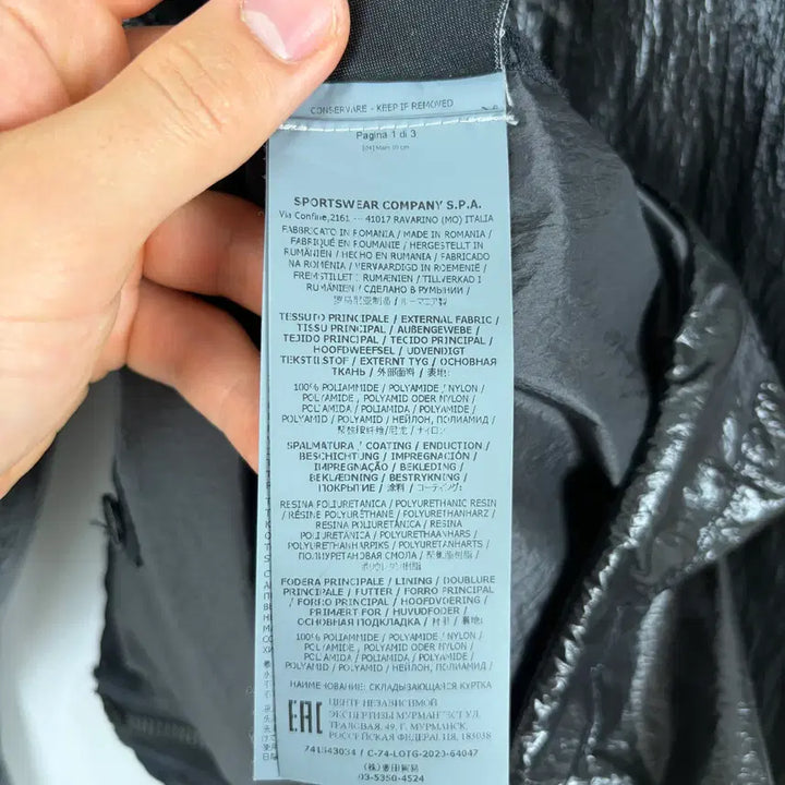 [BUNJANG] Stone Island Lucido TC Packable Hooded Jacket / a262) 스톤아일랜드 루시도 TC 패커블 후드자켓