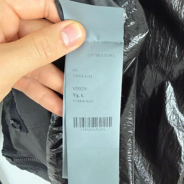 [BUNJANG] Stone Island Lucido TC Packable Hooded Jacket / a262) 스톤아일랜드 루시도 TC 패커블 후드자켓
