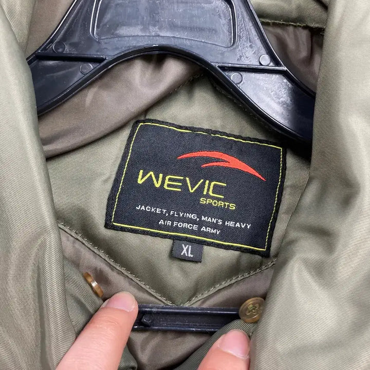 [SOLD OUT] Vintage 빈티지 플라이트 항공 점퍼