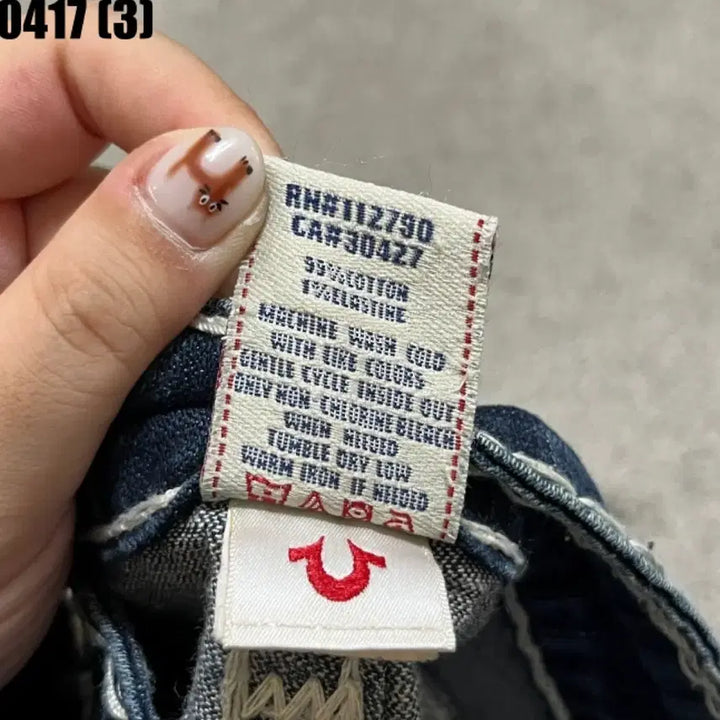 [BUNJANG] True Religion Bootcut Denim Jeans / 트루릴리젼 부츠컷 데님 청바지