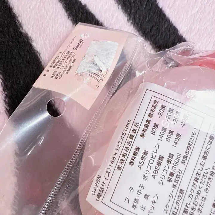 [SOLD OUT] 츠지노조미 키티 보관함 (레어!)