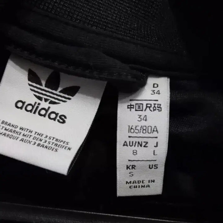 [BUNJANG] Adidas Velvet Black Track Top Jersey Jacket (Size S) / 아디다스 벨벳 블랙 검정 트랙탑 저지 져지집업 90/S