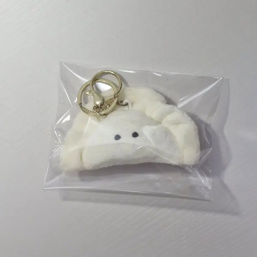 [BUNJANG] Flat Dumpling Plush Keychain / 납작만두 인형 키링