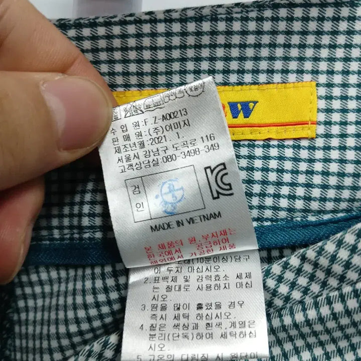 [BUNJANG] MACAW Golf Pants / MACAW 8부 골프 바지 스판 26-27